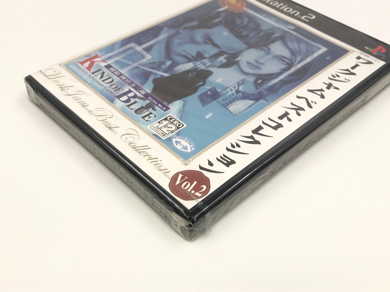 ♪) プレイステーション2 PS2 ソフト 探偵 神宮寺三郎 KIND OF
