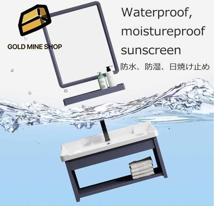 手洗い器