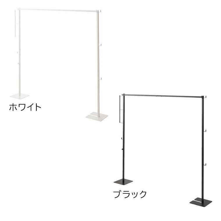 室内用