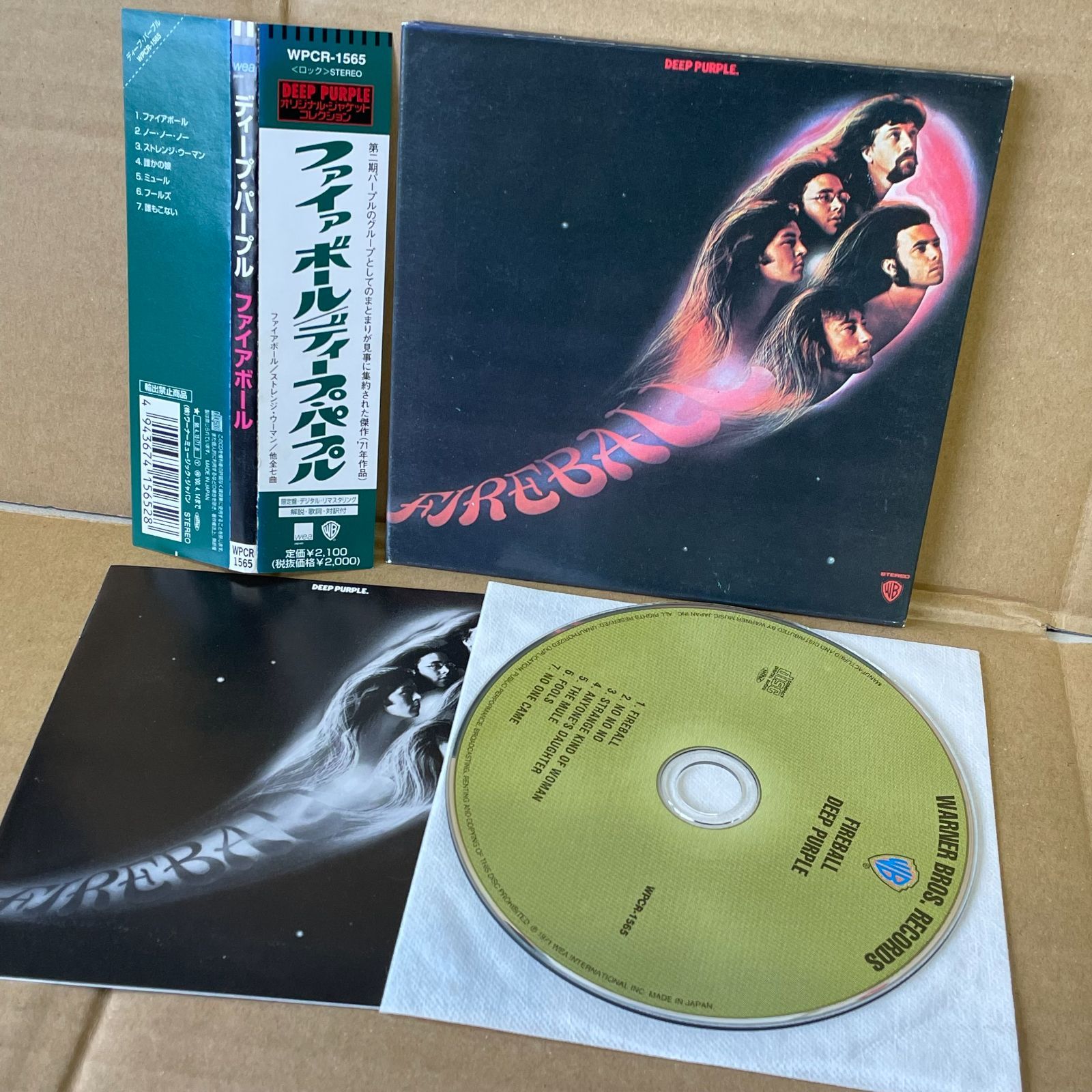 紙ジャケCD ディープパープル ファイアボール DEEP PURPLE WPCR - メルカリ