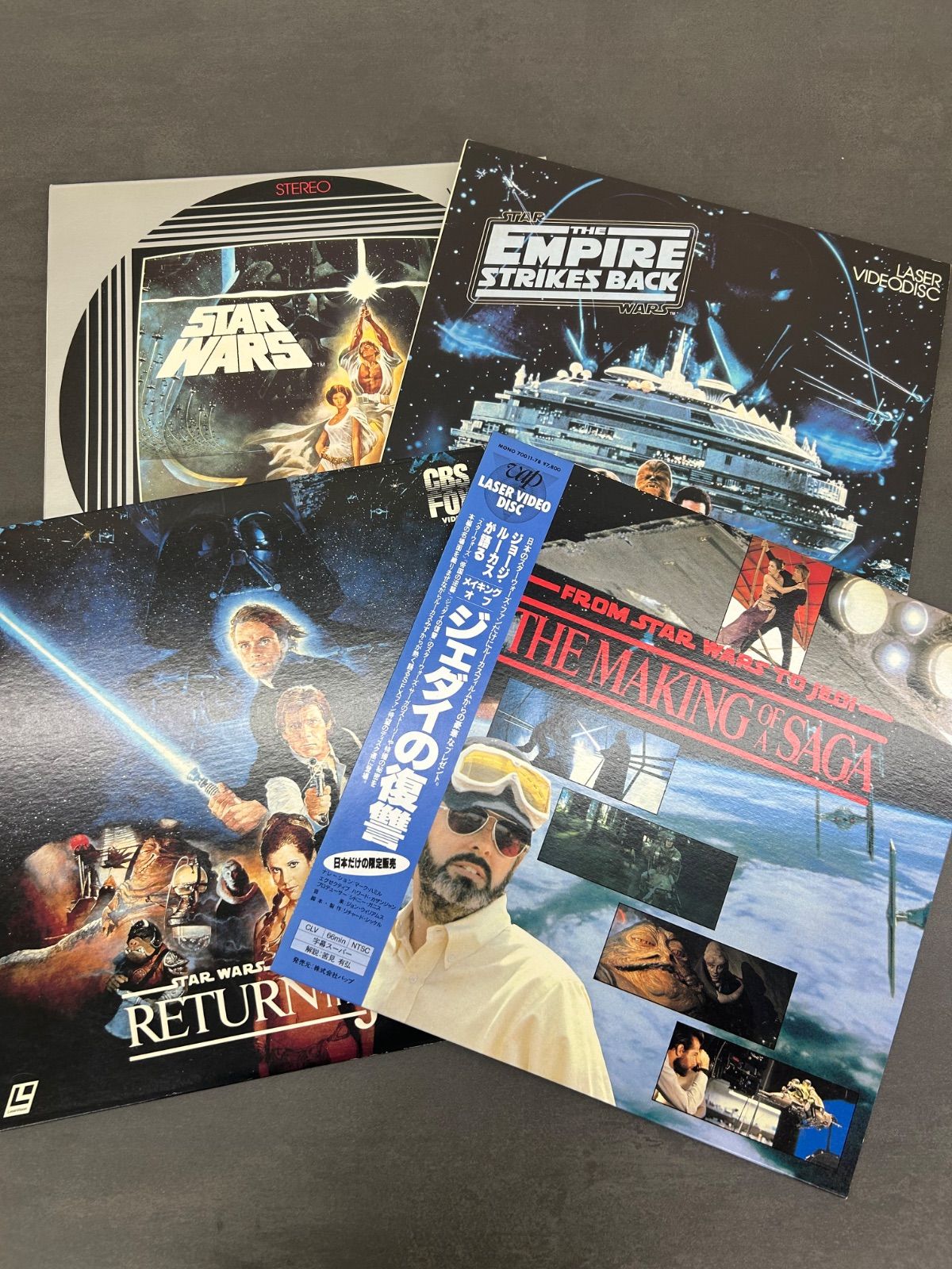 LD】スター・ウォーズ 4枚セット レーザーディスク - メルカリ