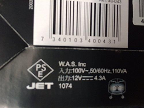 CTEK シーテック バッテリーチャージャー＆メンテナー 4.3A MXS5.0JP DECORATOM_COM_BR