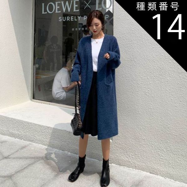 loin. 井川遥さん ケーブルニットカーディガン 長袖 アイボリー 2025年