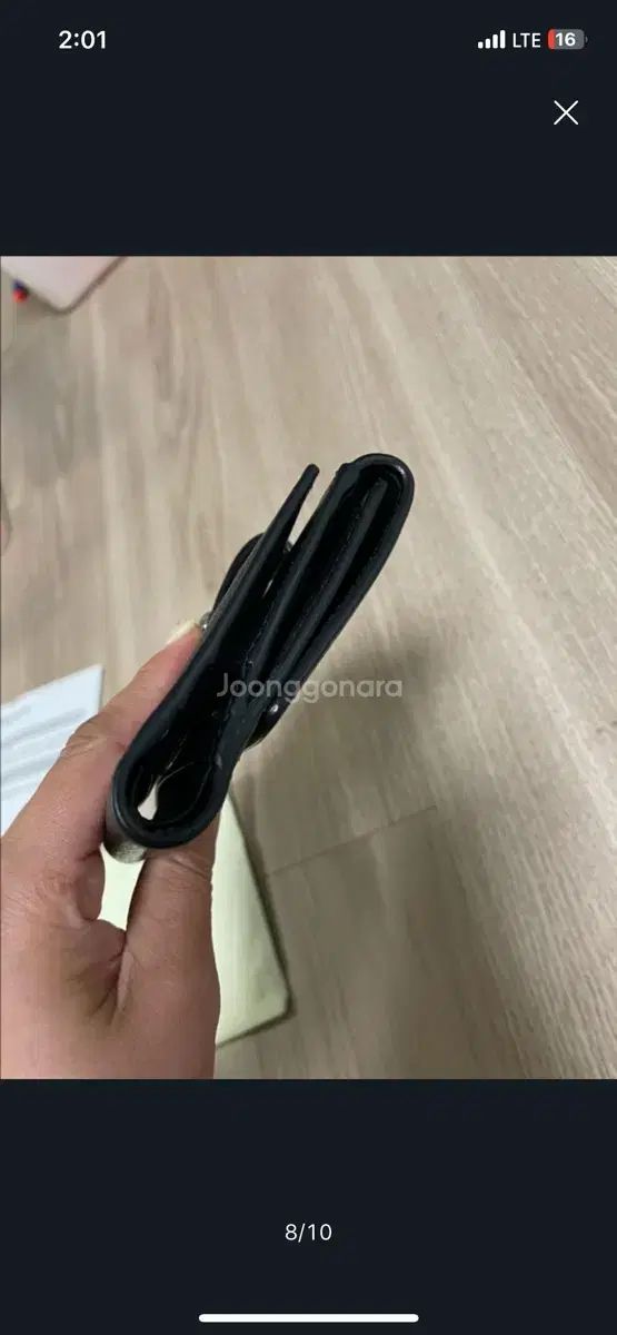 二つ折り財布 状態良し