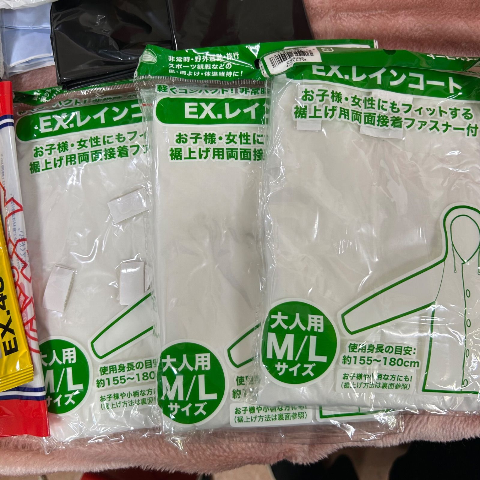 防災リュック サバイバルローラーバッグ