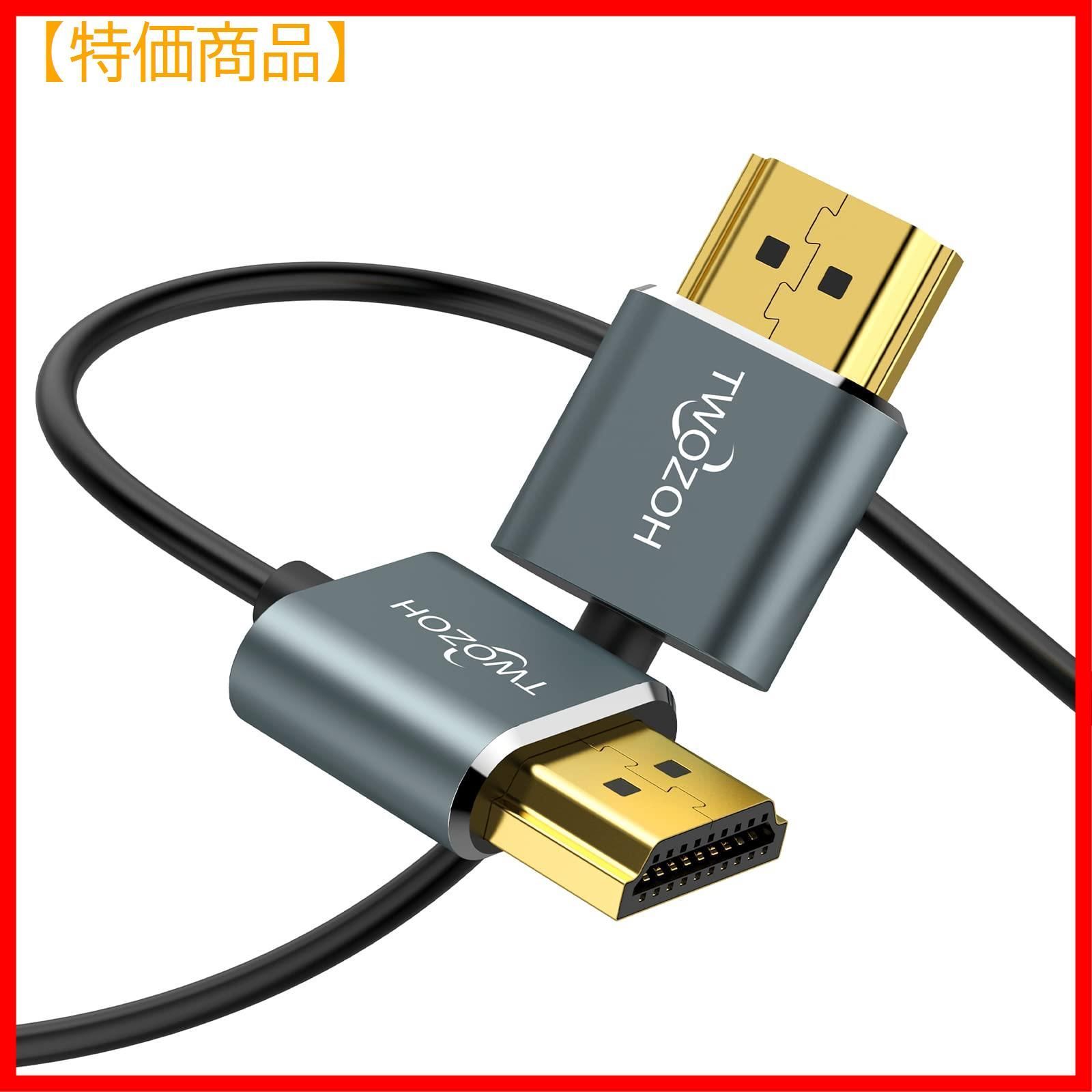Duronic IR320G USB 3.0 ギガビット イーサネット LAN ネットワークアダプター 5Gbps