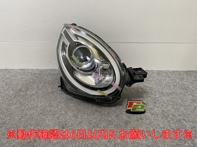 ご注文品 パッソ モーダ M700A/M710A 純正 右前 ヘッドライト/ランプ LED