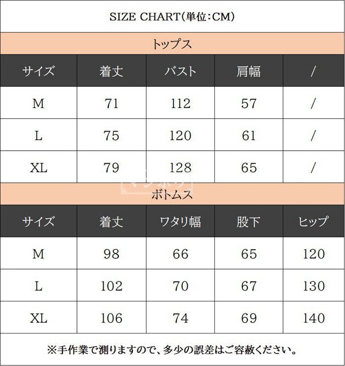 ガチャピン様 リクエスト 3点 まとめ商品 がちゃぴん様 リクエスト 2点