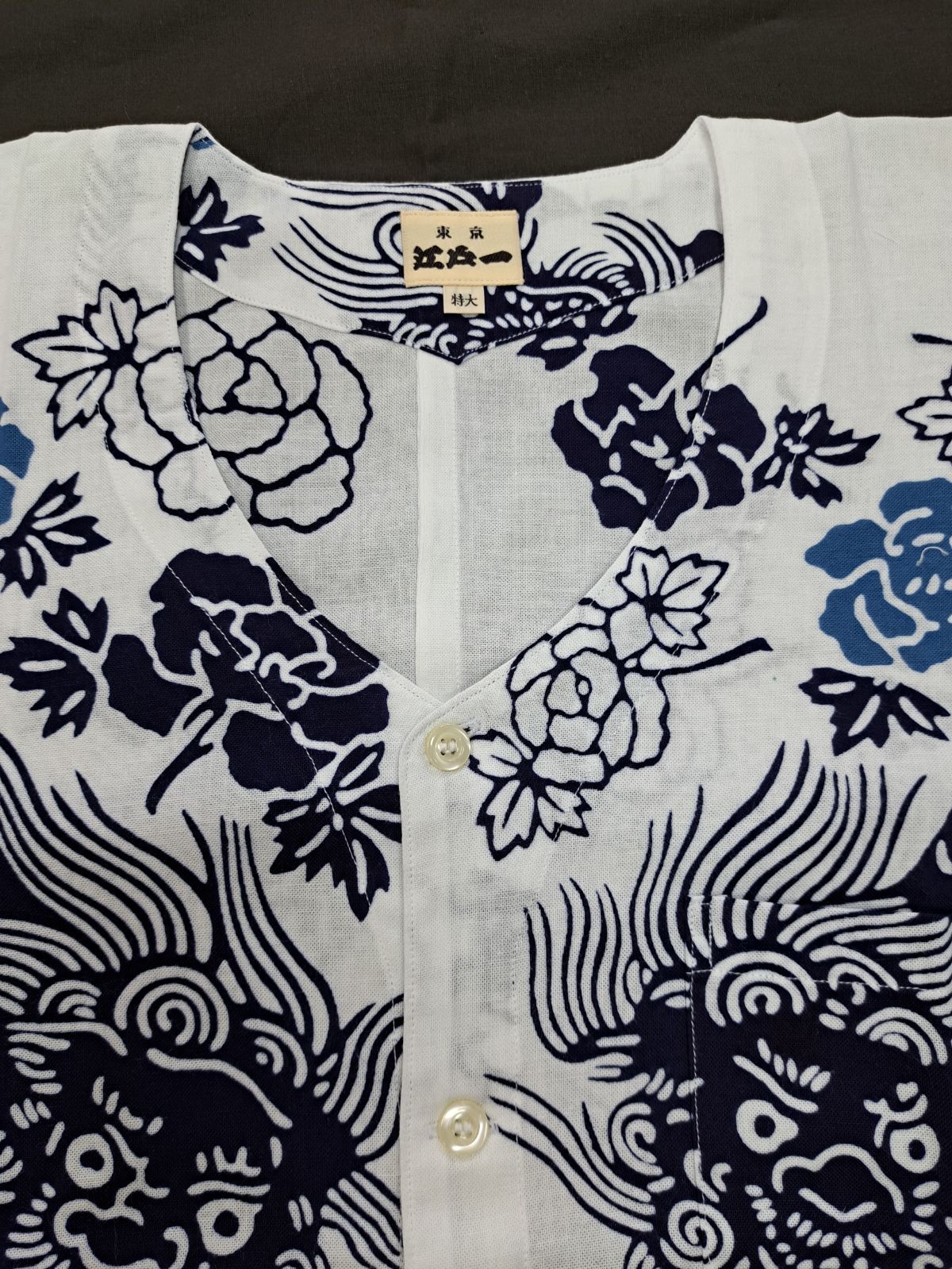 女性