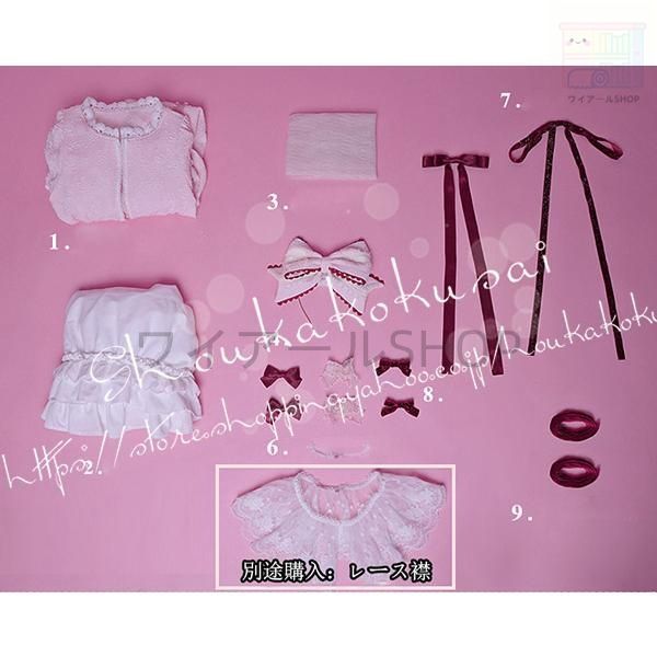 パーティー ハロウィ