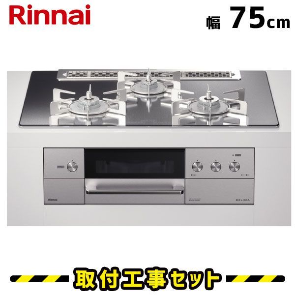 ジャンク品】SHARP RE-S1100 過熱水蒸気 スチームオーブンレンジ