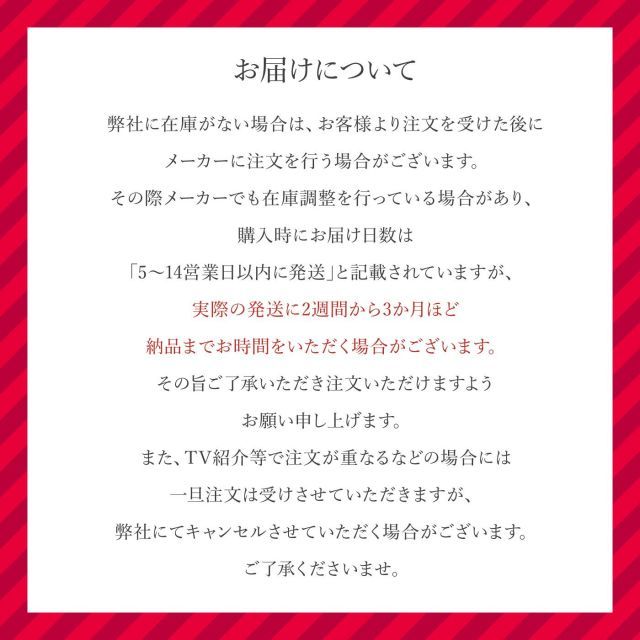 秋ウコン お酒好き