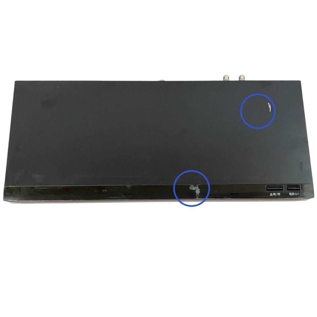 Panasonic DIGA 3番組同時録画 1TB ブルーレイレコーダー DMR