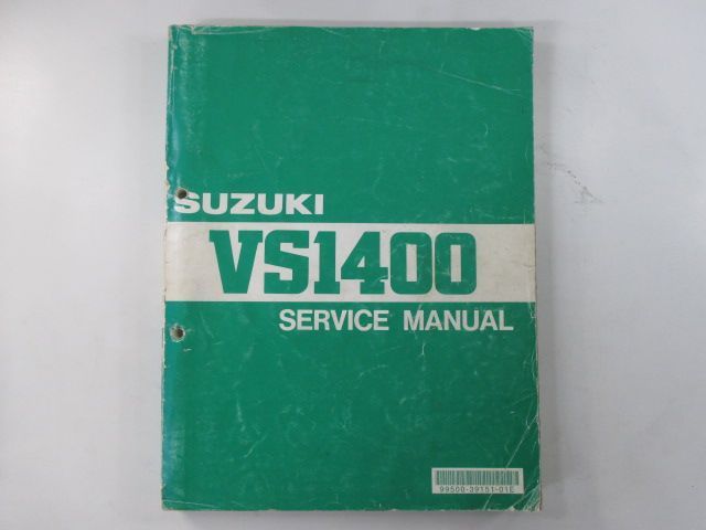 スズキVS1400サービスガイド スズキVS1400サービスガイド