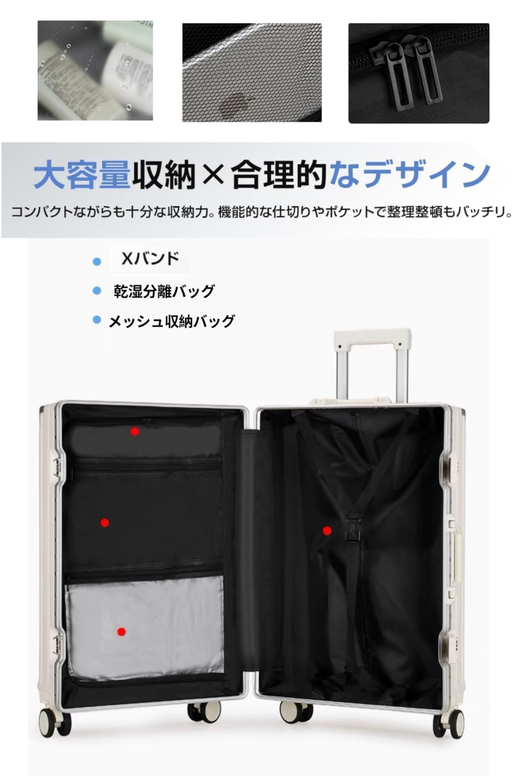 大特価』 機内持込可 s/m/l/xlサイズ キャリーケース 2泊3日 多機能 ブラック キャリーバッグ USB充電口付き アルミフレーム  カップホルダー付き 隠しフック スマホホルダー付き 軽量大型 大容量 耐衝撃 スーツケース 人気 おしゃれ 静音 36