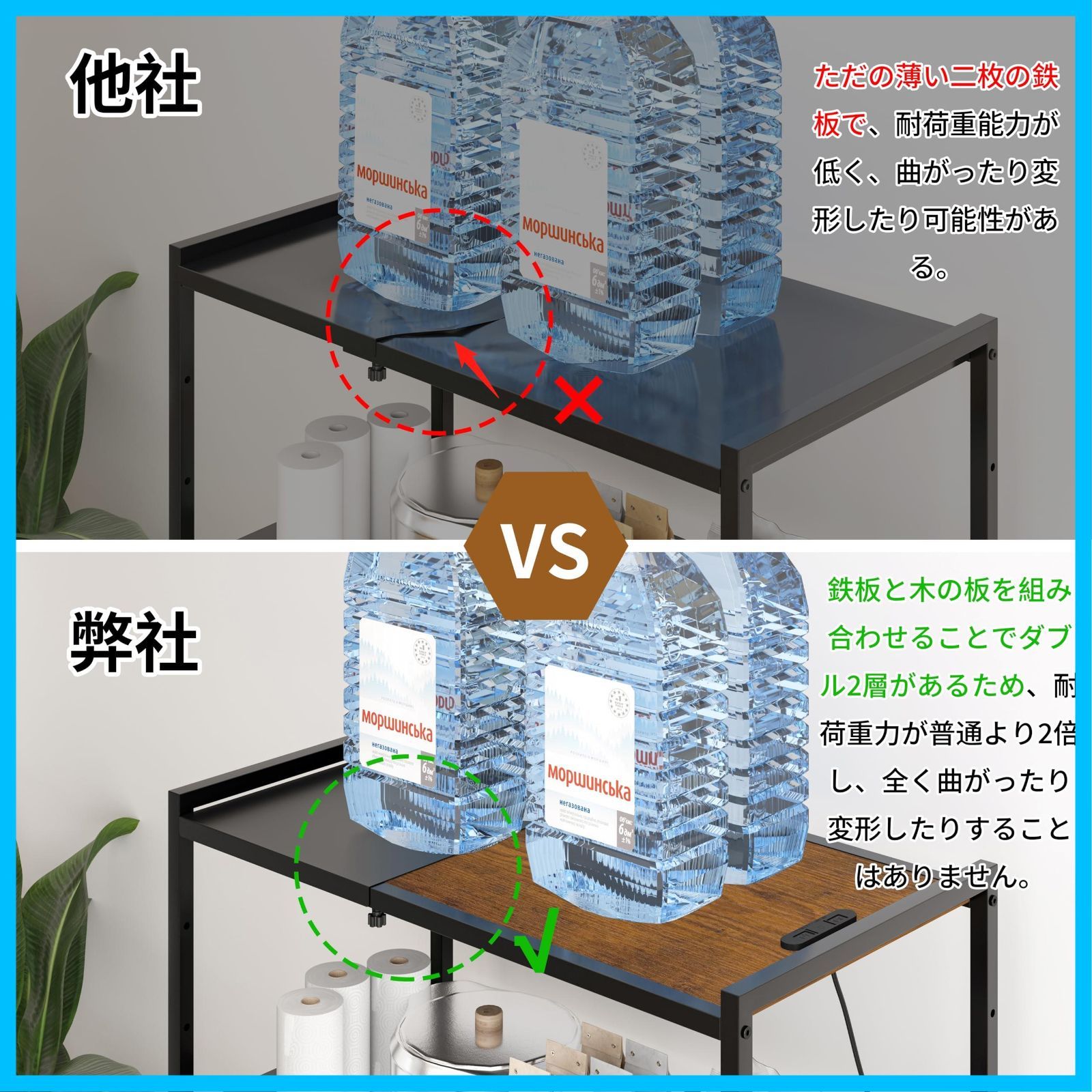 レンジ台 オーペンラック