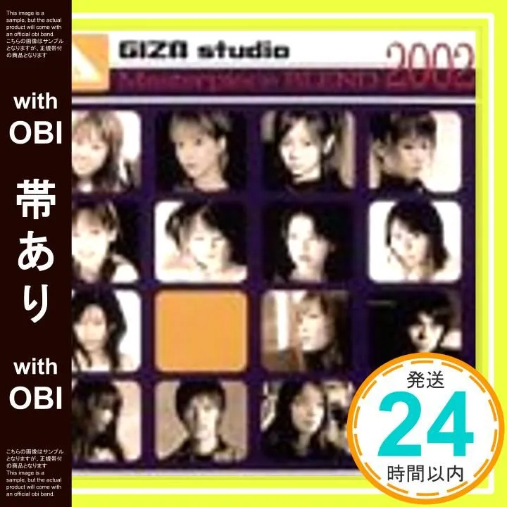 2025年最新】小松愛子の人気アイテム - メルカリ