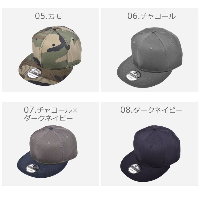 KARA‼️ OVER RACING オーヴァー ワイドスタンド カラー：ブラック Ninja