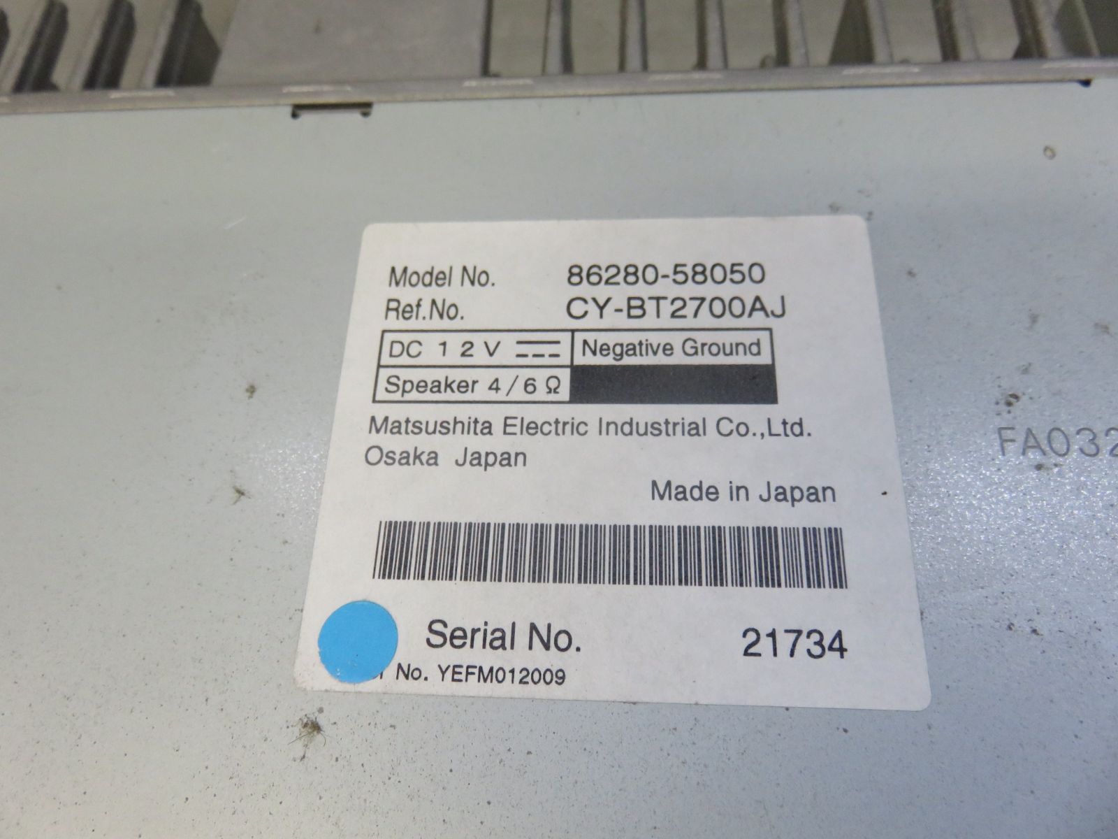 ANH25W GGH20W