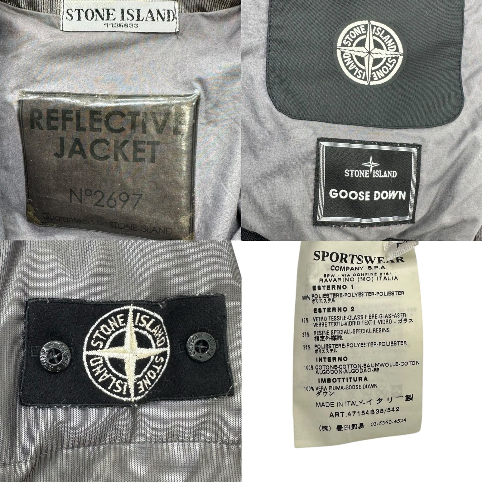 STONE  リキッドリフレクティブジャケット THE RERACS│ザ・リラクス / THE JEAN JACKET 1st(BLEACH LIGHT
