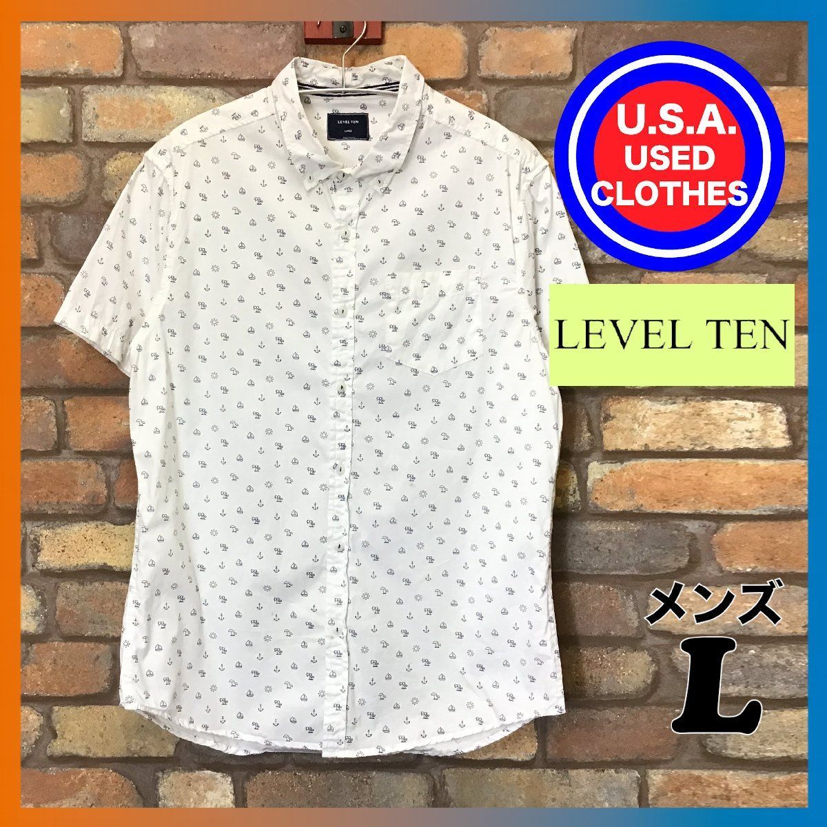 最終値下げ】ME11-244☆アメリカ買付商品☆少し訳あり 格安【LEVEL TEN