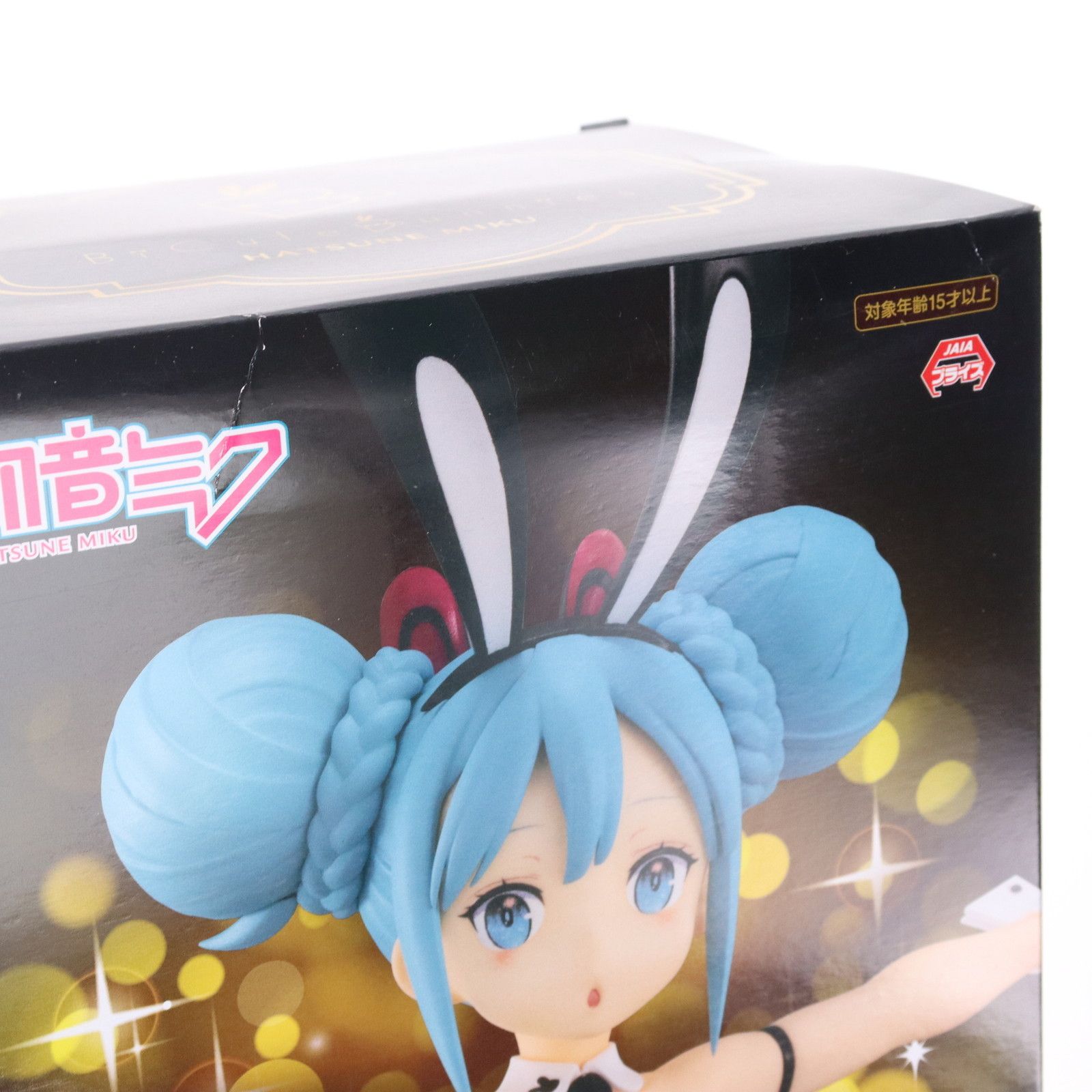 フィギュア 11点セット BiCute Bunnies ROUND1限定 Amazon.co.jp: FuRyu Re:Zero - Starting Life in Another World