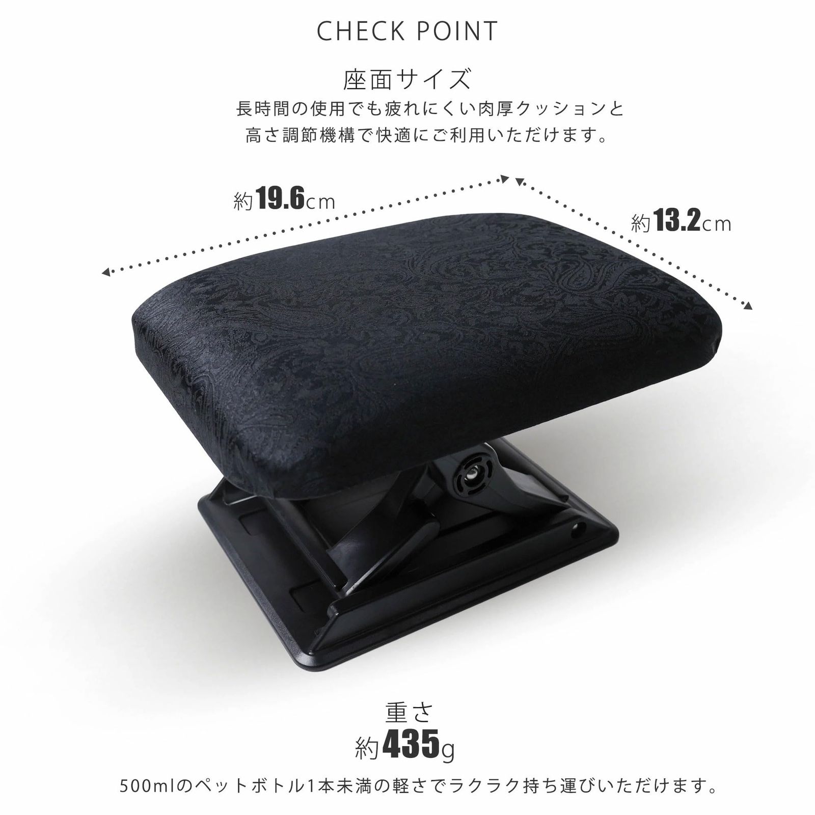 メンズ クッション