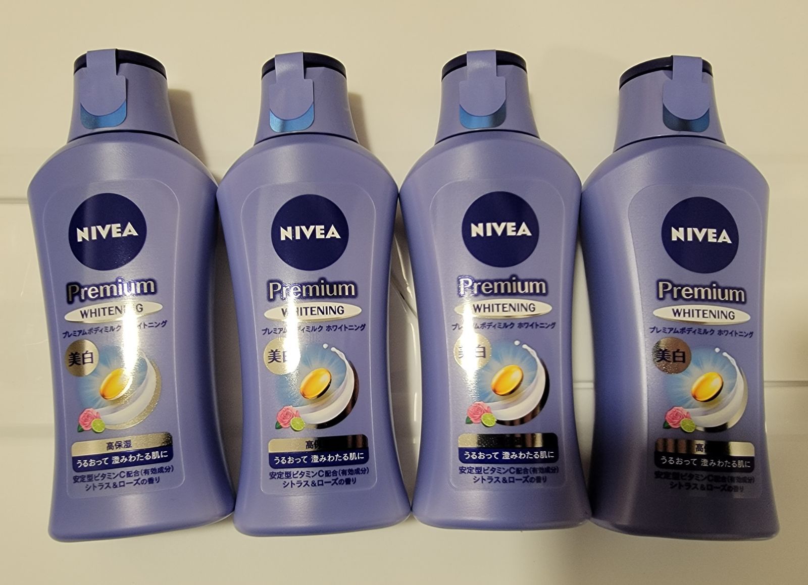 NIVEA プレミアムボディミルク ホワイトニング - 基礎化粧品