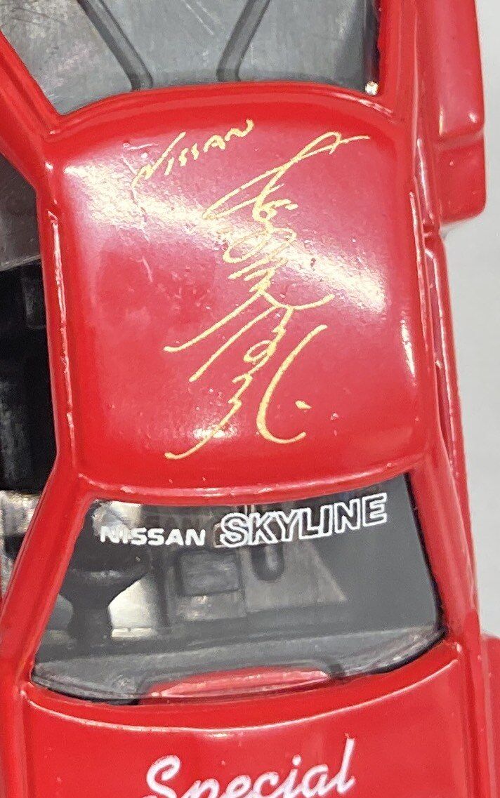 トミカ エアクール 日産R30スカイラインターボ （長谷見昌弘選手引退