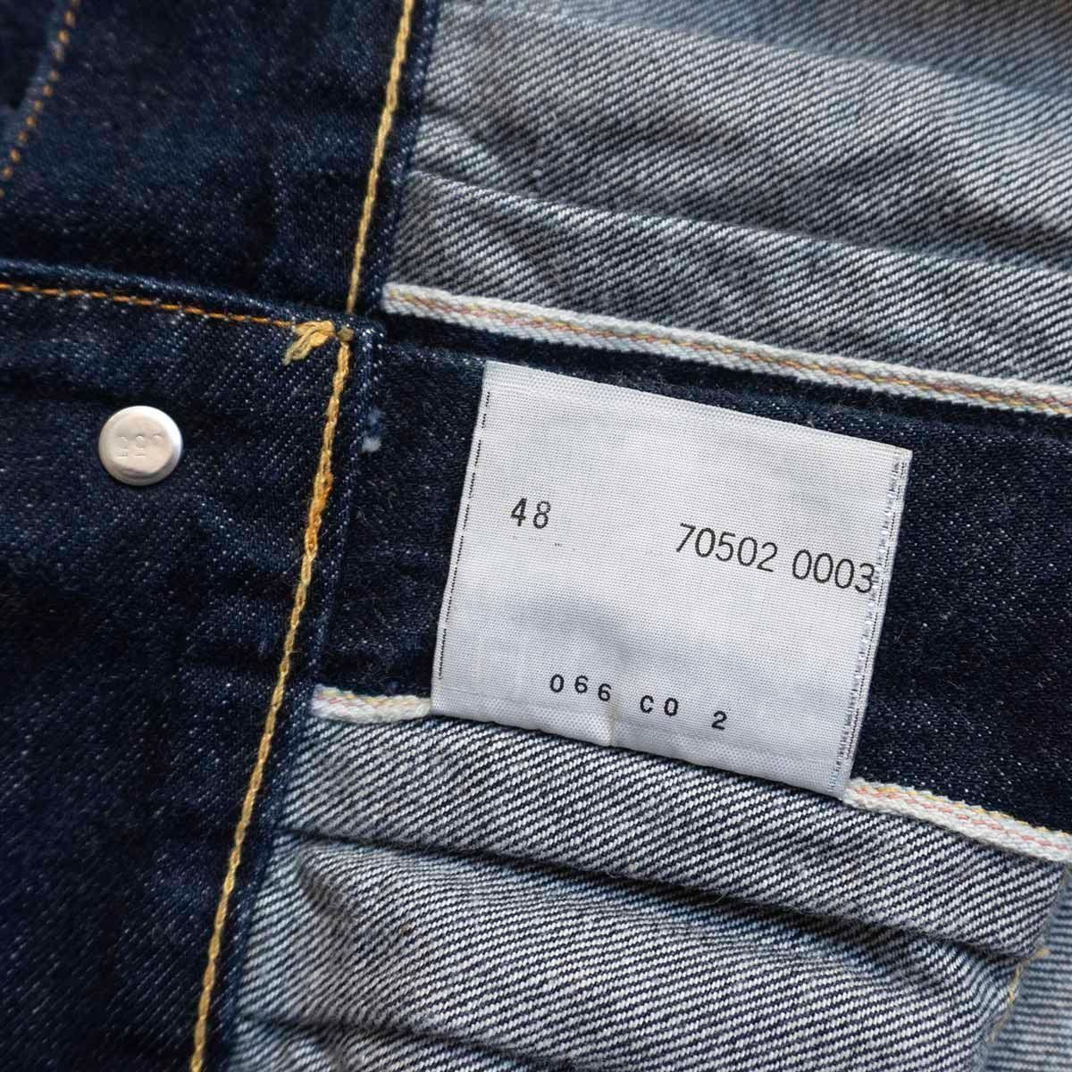 バレンシア製/濃紺】 LEVI'S【507XX BIG E 2nd デニムジャケット