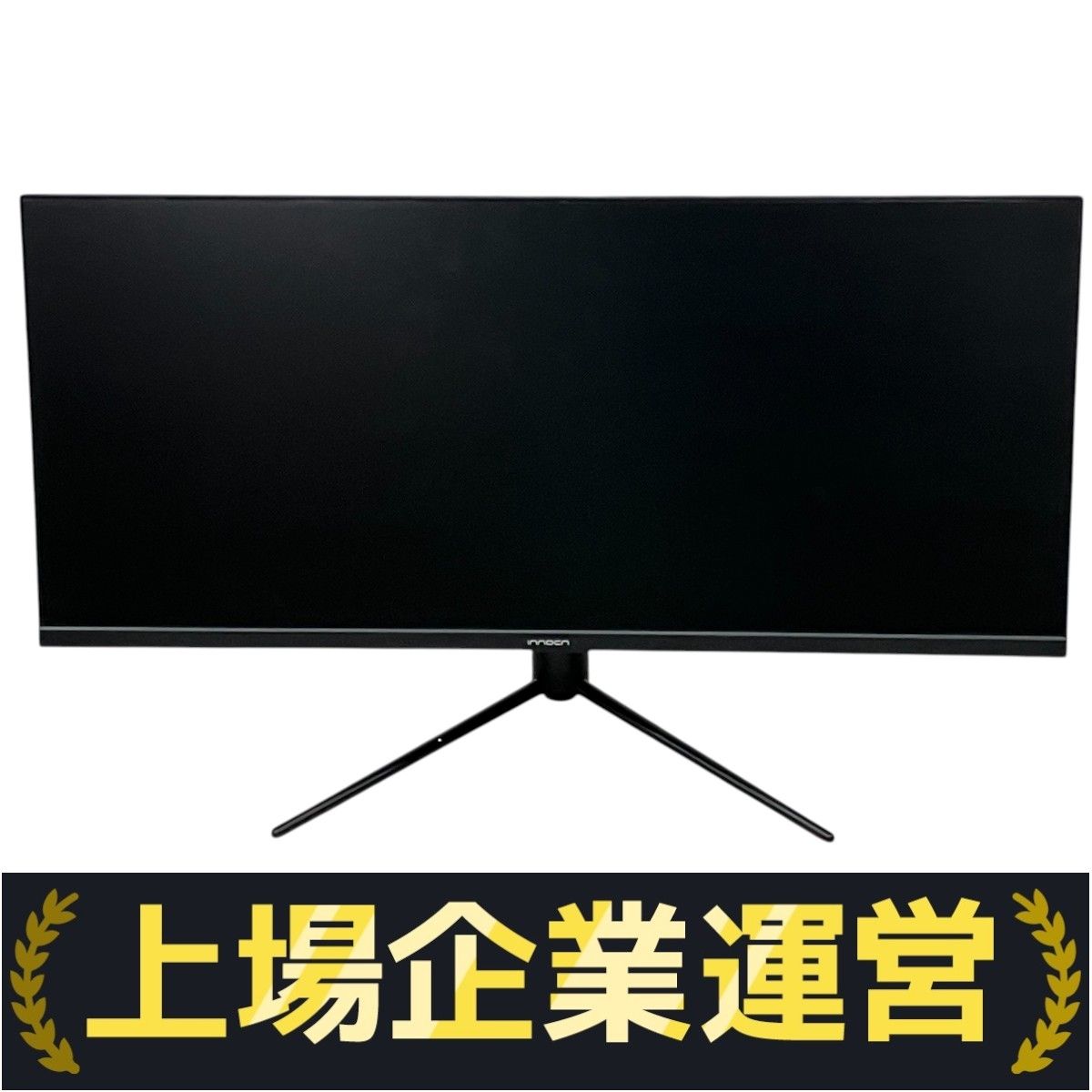 INNOCN 40A2R ウルトラ ワイドモニター 40インチ WQHD 144Hz