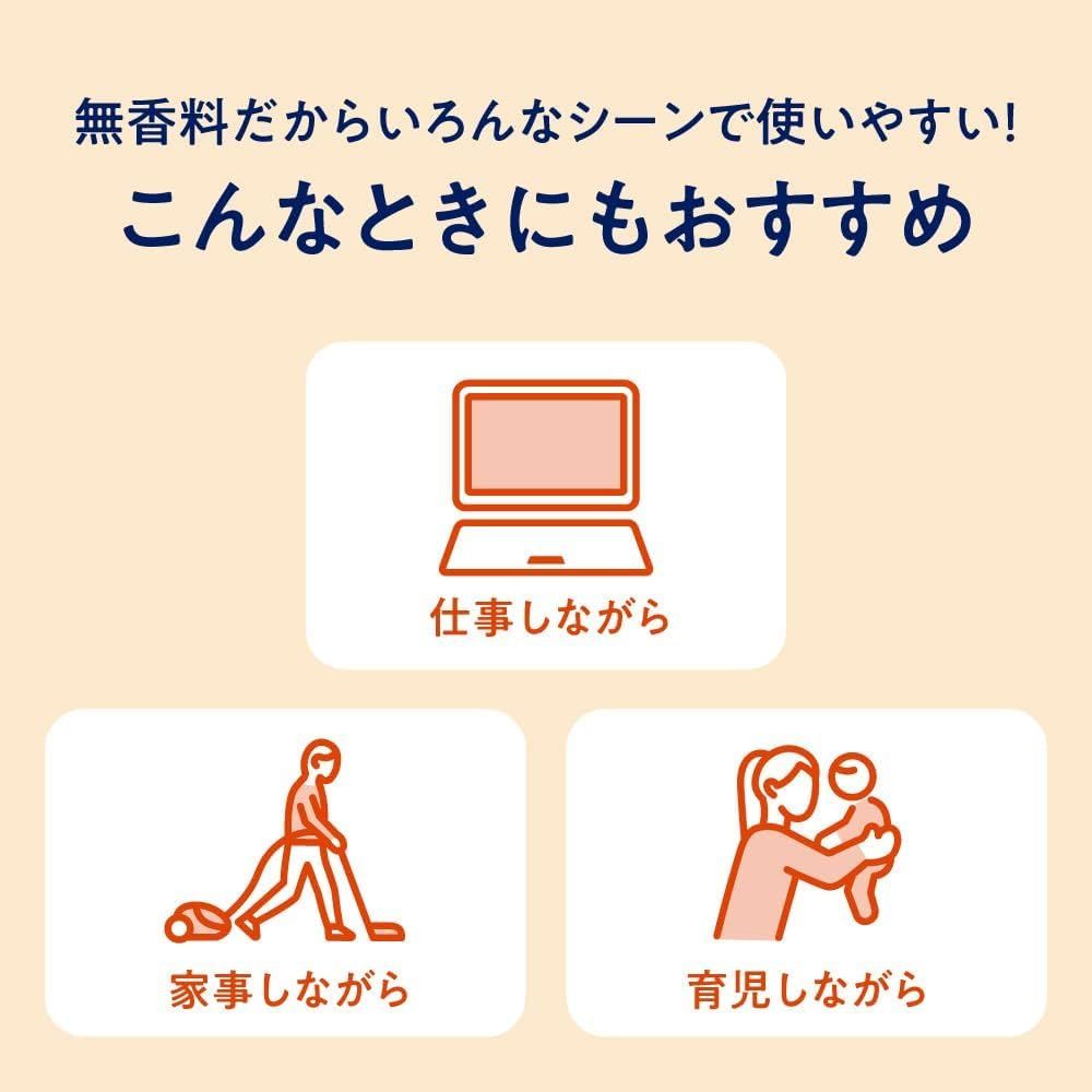 蒸気の温熱シート