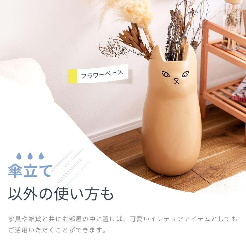 【色: ベージュ】パレットライフ 傘立て おしゃれ 陶器 陶製 スリム コンパク