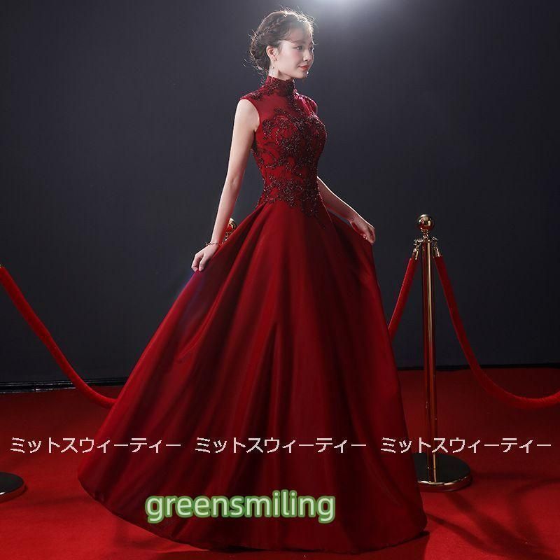 ドレス ロングドレス 演奏会 コンサート 披露宴 イブニングドレス 二次会 フォーマルドレス ピアノ発表会 ワインレッド