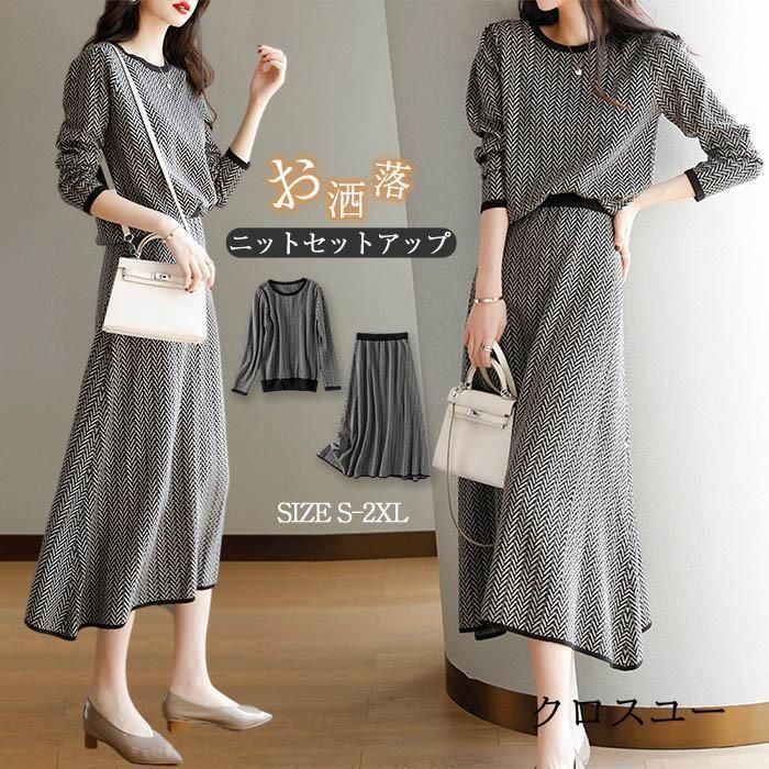 NEEDLE & THREAD KIDS スパンコール チュールワンピース