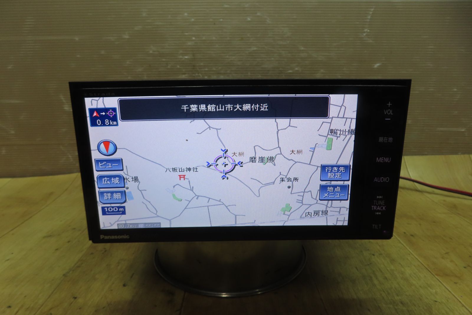 Panasonic Gorilla CN-G730D カーナビ 吸盤スタンド付き Panasonic/CN