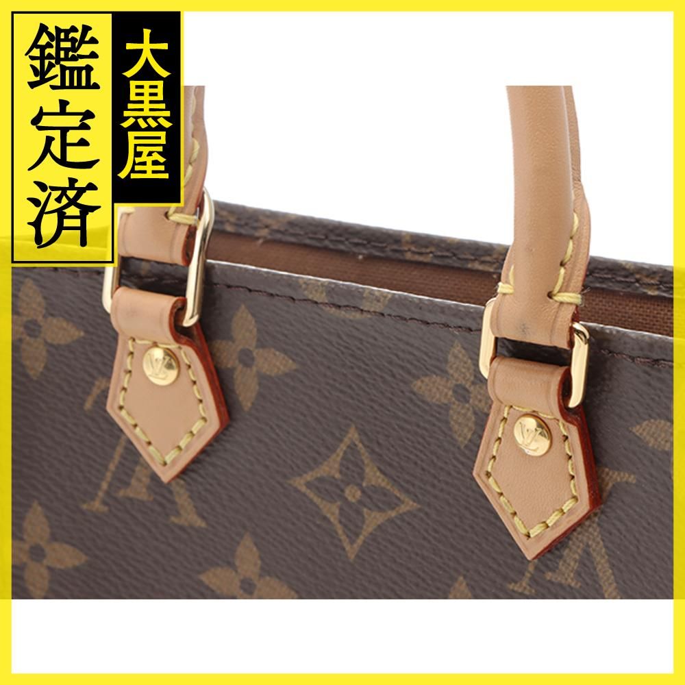 ルイ・ヴィトン プティット・サックプラ M69442 【471】 - メルカリ 