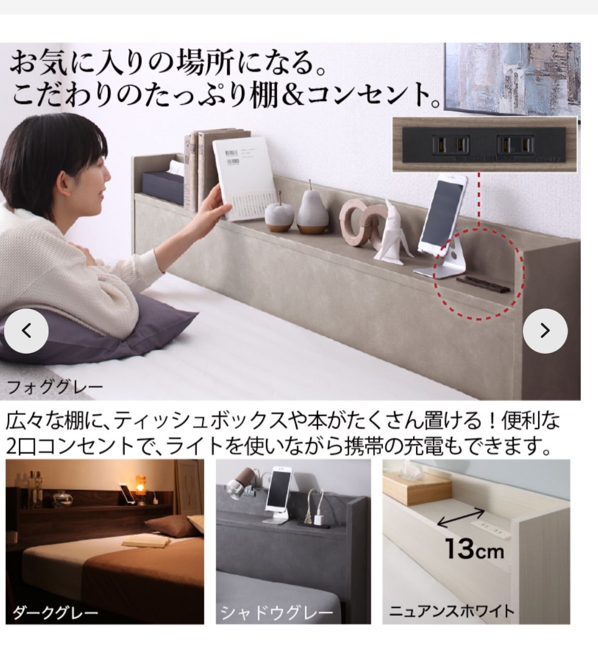 エヴァー エックス