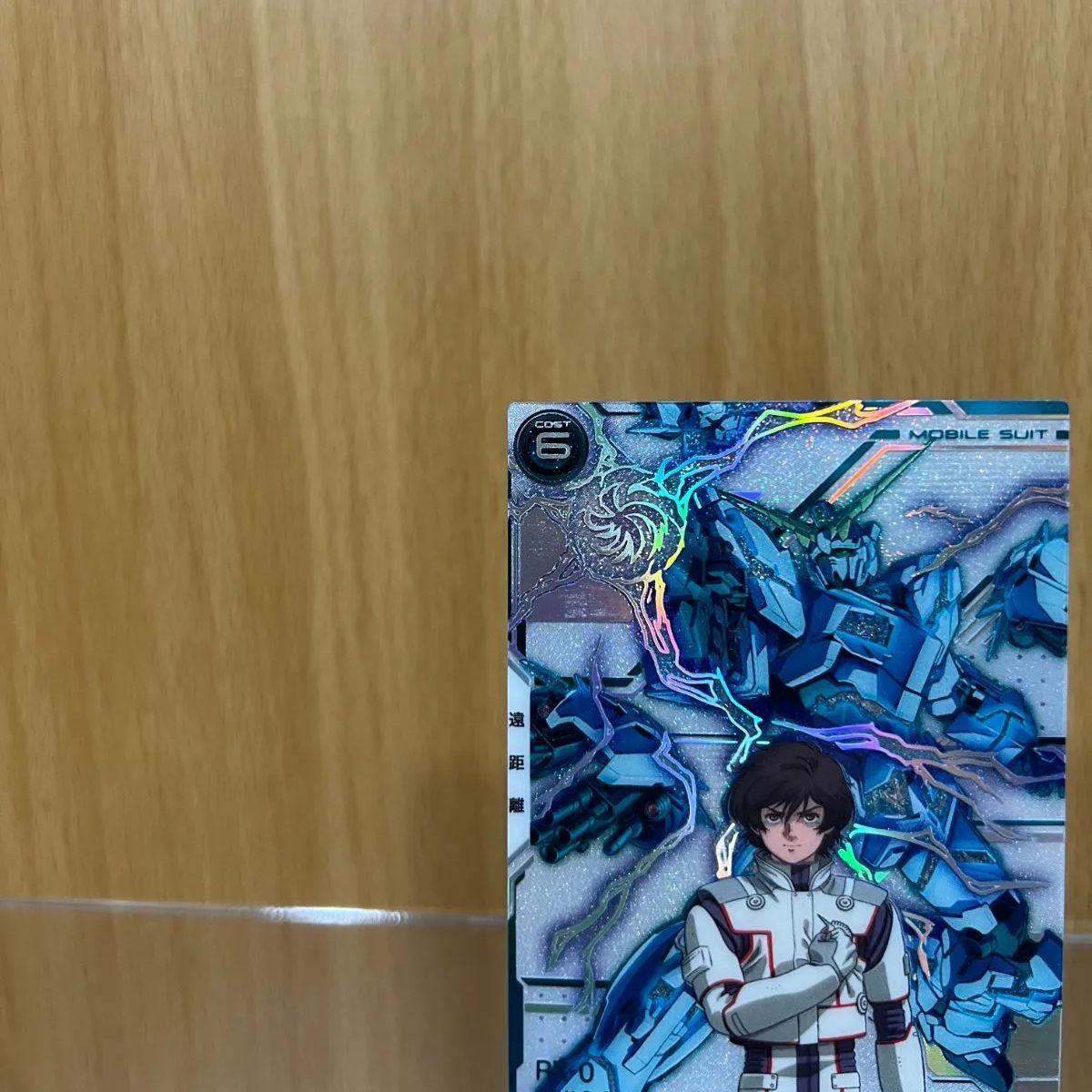 ガンダム アーセナルベース SP-SEC FQ03-003 ユニコーンガンダム