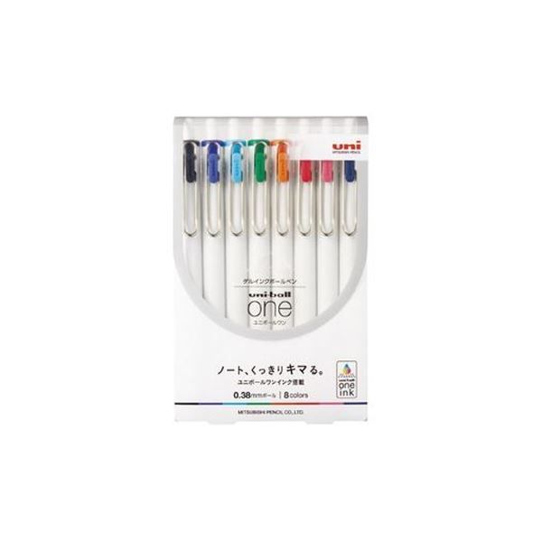 （まとめ）三菱鉛筆 ユニボールワン0.38mm8色セットUMNS38.8C【×1