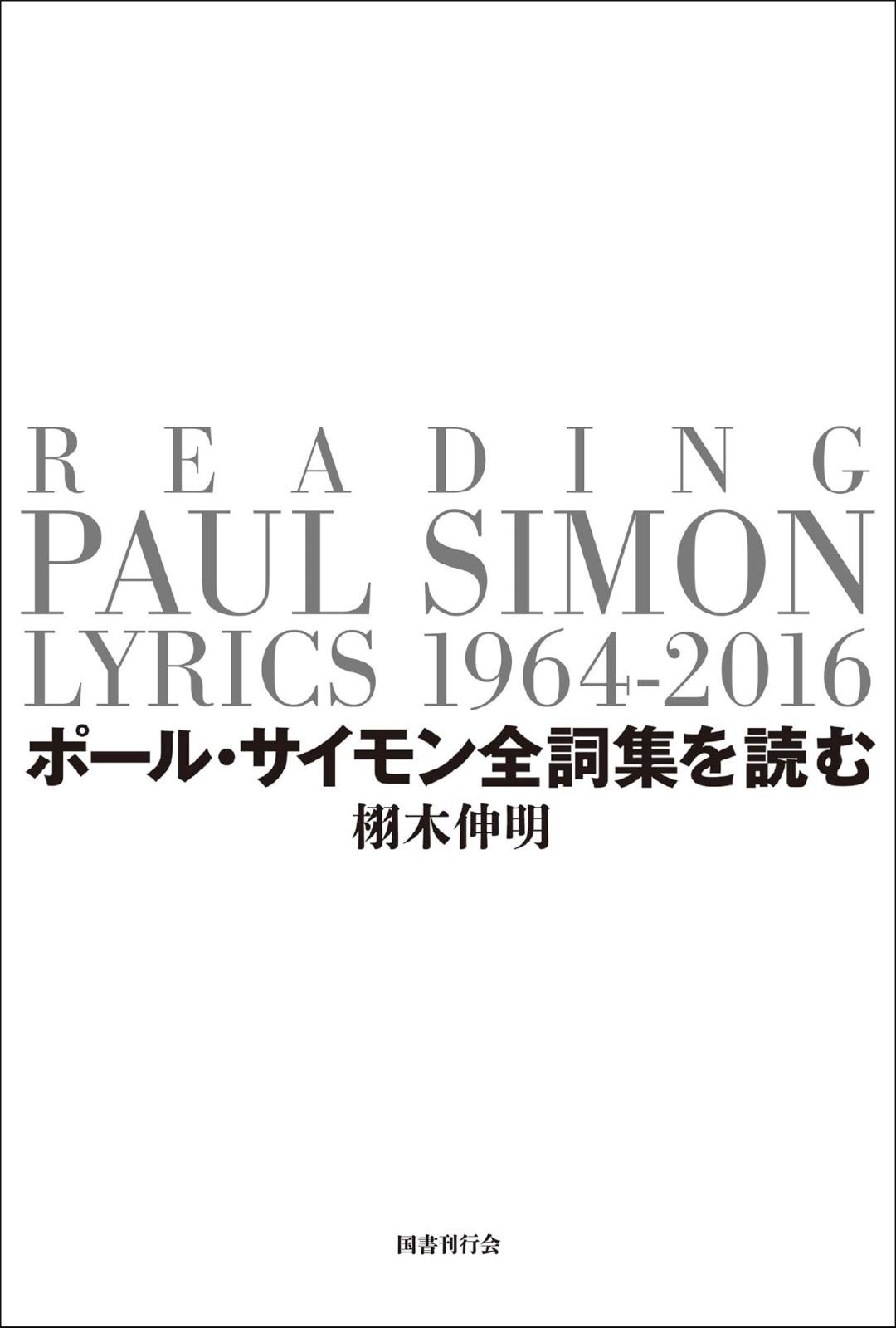 【未開封CD-ROM付】アフタヌーン2003年4月号 Vol.220 少年漫画 未開封CD-ROM付】アフタヌーン2003年4月号 Vol.220 少年漫画 未開封CD
