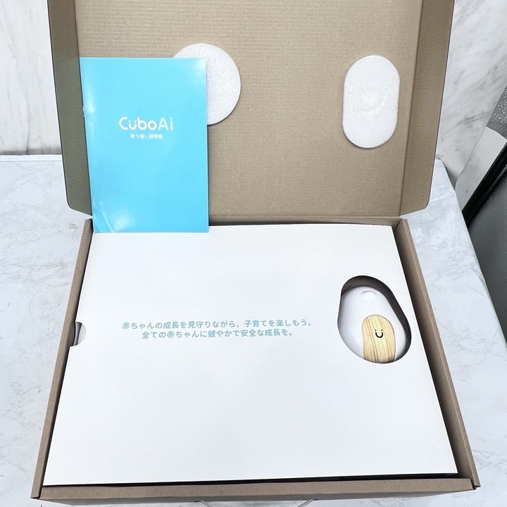 ベビーモニター CuboAi