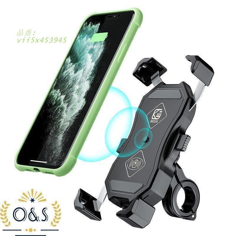 【美品】キヤノン CANON EF-S 18-200mm F3.5-5.6 IS バイク スマホホルダー QIワイヤレス充電 防水QC3.0 携帯 急速 IP66