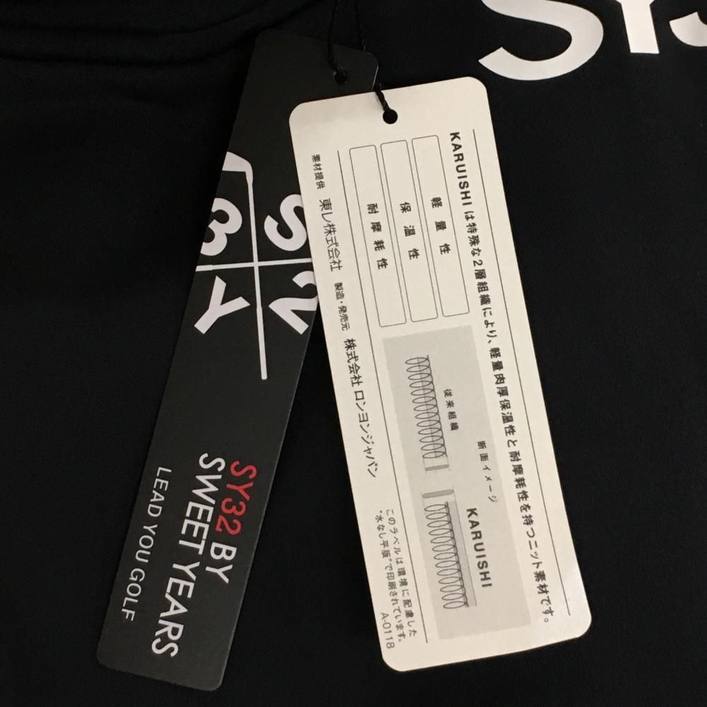 長袖ハイネックシャツ 黒×白