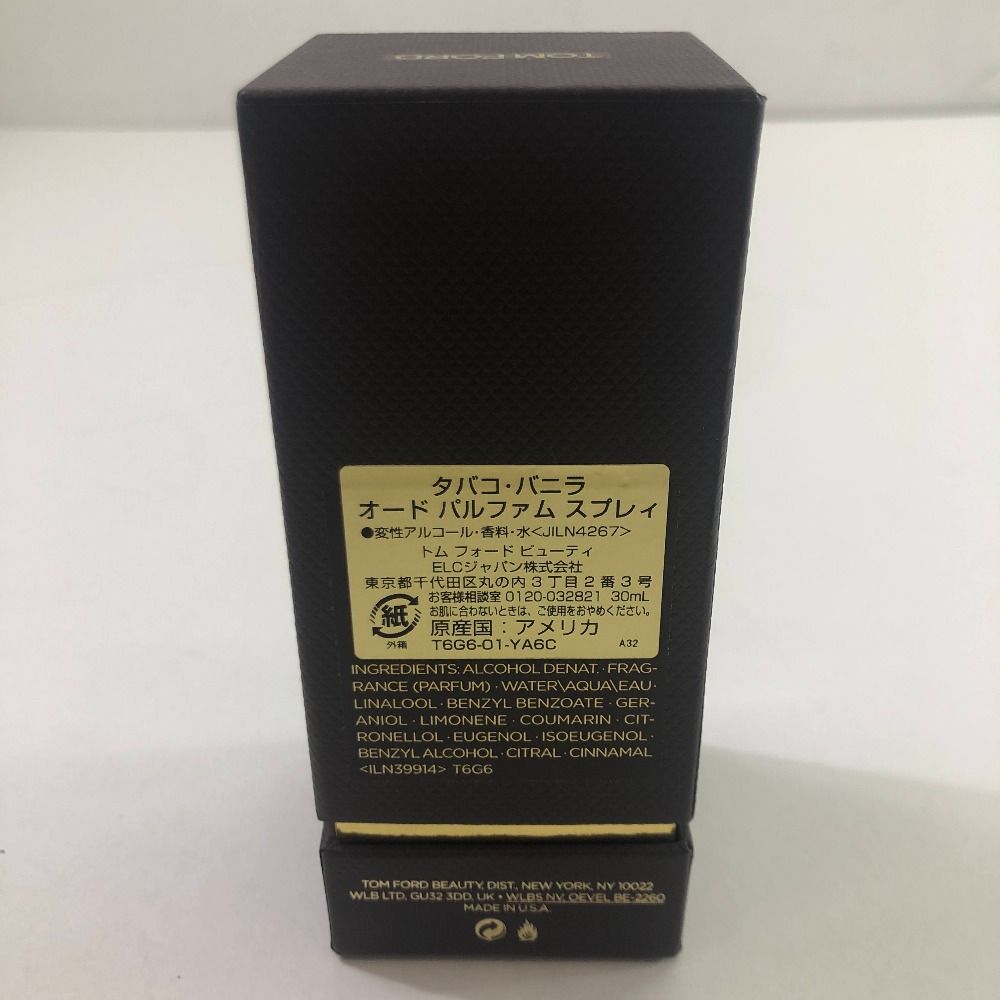 【セール 登場から人気沸騰】 04w4122∞※【中古】 TOMFORD トムフォード ビューティ タバコ 香水(男性用)