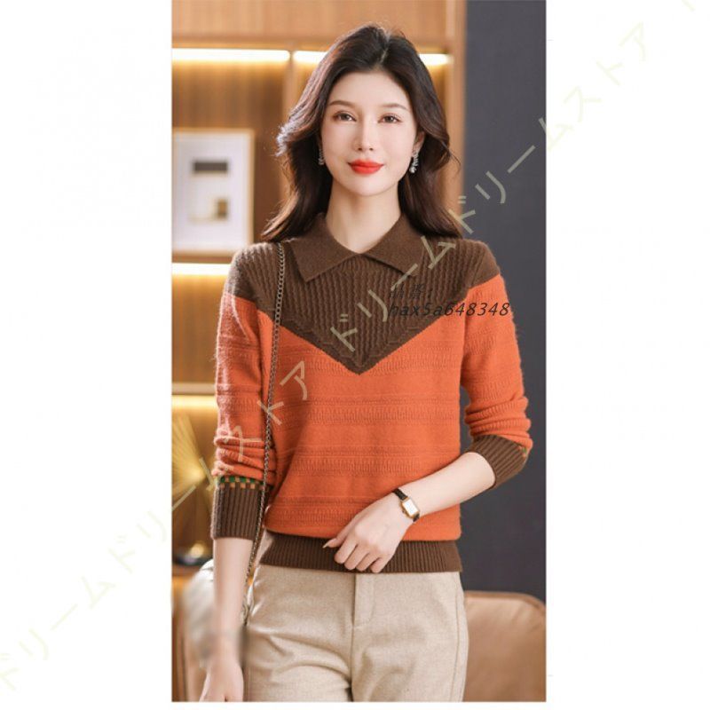 タートルネック 無地