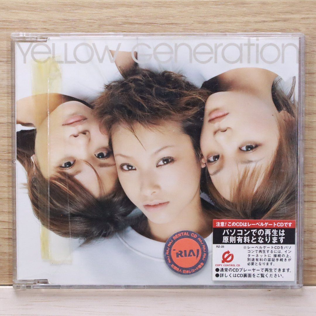 国内盤CD☆イエロー・ジェネレーション/YeLLOW Generation