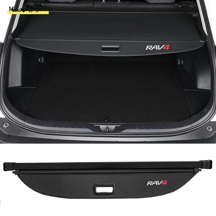 トヨタ 新型RAV4 XA50系 トノカバー ロールシェード トランク 延長型 カバー ラゲージ収納 プライバシー保護 耐高温 車種 設計 内装パーツ