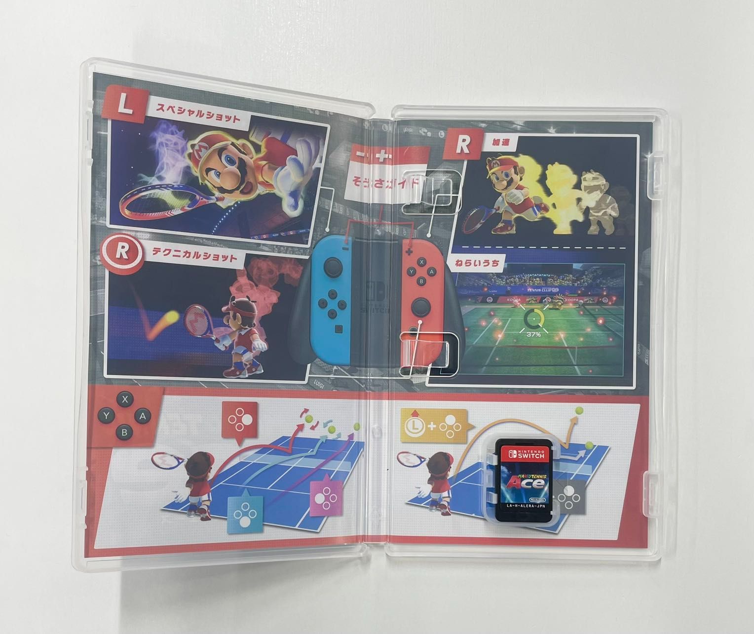 「中古品」マリオテニス エース Nintendo Switch ゲームソフト MARIOTENNIS Ace【管理番号：ZZ1815009】