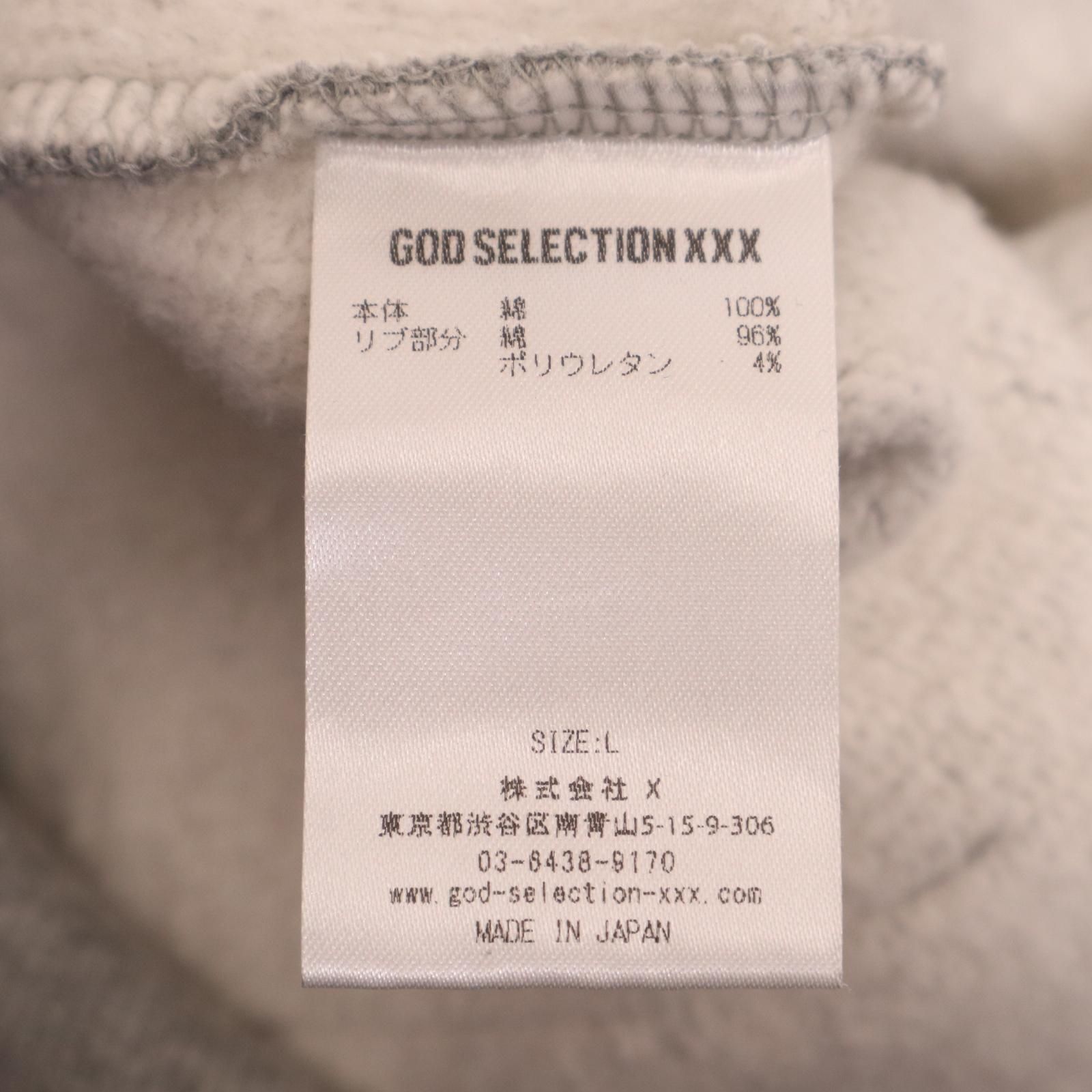 GOD SELECTION XXX ゴッドセレクショントリプルエックス ｸﾞﾚｰ ﾛｺﾞﾌｰﾃﾞｨ/ﾌﾟﾙﾊﾟｰｶｰ L